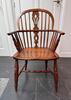 Windsor low back arm chair 